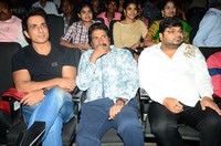 Sita Movie Pre Release Function Stills